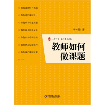 ̎n} ĕϵһ׌̎ɹn}ͨ^_}ՓC(yng)ڙzY(ji)}桢ƏVn}ɹČ(sh)(zhn)ָ(do)