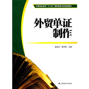 Q(mo)CеI(y)W(xu)ʮ塱(gu)H̄(w)I(y)Ҏ(gu)̲)