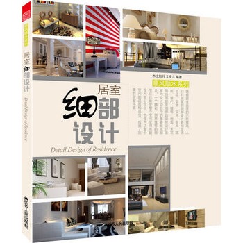 ҼO(sh)Ӌ(L(fng)ˮ_ˣO(sh)Ӌ)