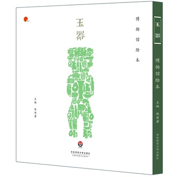 ֹLϺ^ƷʬF(xin)ЇŴԭòĲ^L