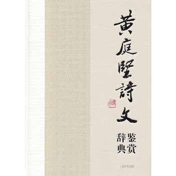 �Sͥ��(ji��n)Ԋ(sh��)���b�p�o��