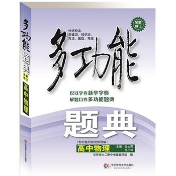 ๦}䡤İ棩R(sh)hֲ顶Aֵ䡷}Ŀ顶๦}䡷