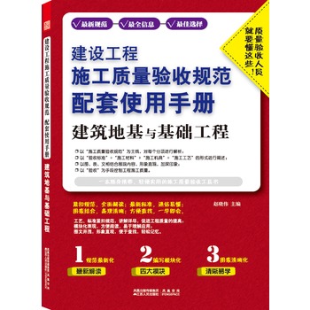 O(sh)ʩ|(zh)(yn)Ҏ(gu)ʹփ(c)ػcA(ch)