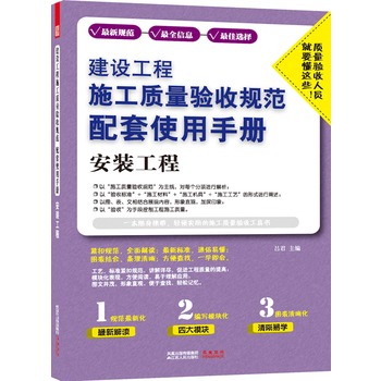 O(sh)ʩ|(zh)(yn)Ҏ(gu)ʹփ(c)b