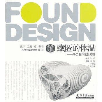 ����δ��