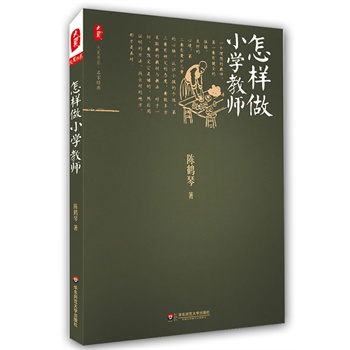 СW(xu)̎ ĕϵ؜ؽ(jng)I(lng)ԽQٵСW(xu)̌W(xu)ˇg(sh)