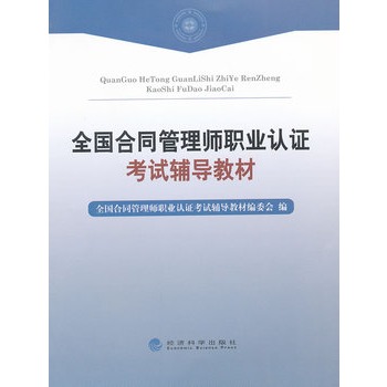 ȫ(gu)ͬ펟I(y)J(rn)Cԇo(do)̲