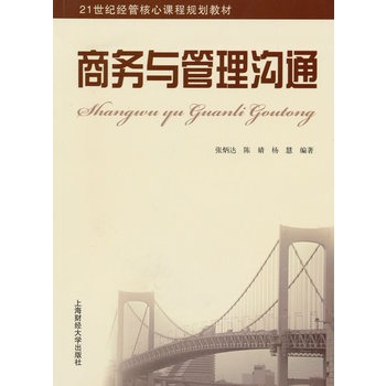 ̄(w)cͨ21o(jng)ܺnҎ(gu)̲ģ