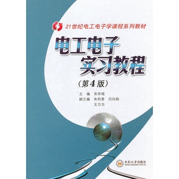 늹���ӌ�(sh��)��(x��)�̳�