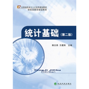 y(tng)ӋA(ch)ڶ棩(x)}cӖ(xn)