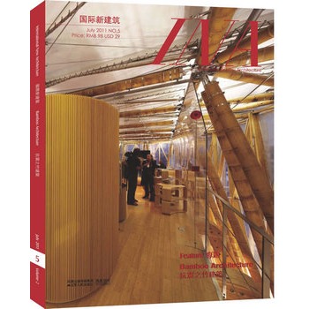 H½ 5B(ti)h(hun)̼}½O(sh)ӋƷչʾ