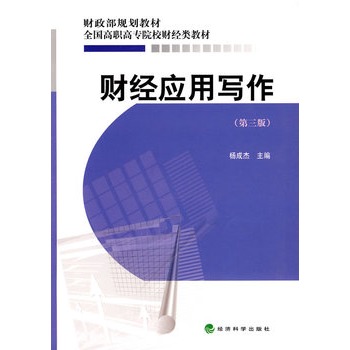 ؔ(ci)(jng)(yng)Ì(xi)3棩