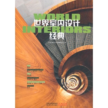 ҃(ni)O(sh)Ӌ(jng)䣨피(chung)콛(jng)҃(ni)g