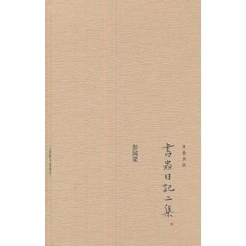 _(ki)(sh)(sh)x(chng)ӛ