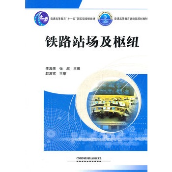 (̲)F·վ(chng)м~ͨߵȽʮһ塱Ҽ(j)Ҏ(gu)̲ģ