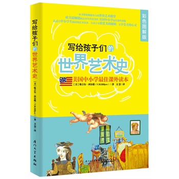 oӂˇg(sh)ʷɫD桷һ㕳΂ˇg(sh)WNСW(xu)nxmСW(xu)xˇg(sh)x׌p۾`