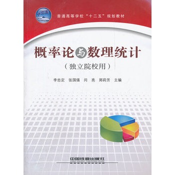 ͨߵȌW(xu)ʮ塱Ҏ(gu)̲ģՓc(sh)y(tng)ӋԺУã