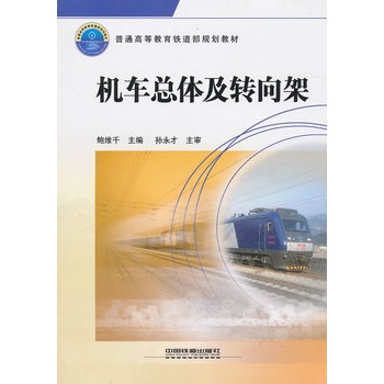 ͨߵȽFҎ(gu)̲ģC(j)܇wD(zhun)