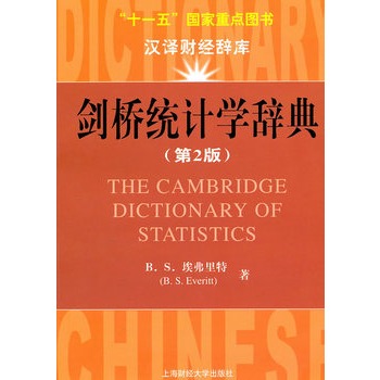 y(tng)ӋW(xu)o䣨2棩(M棩hgؔ(jng)o죩