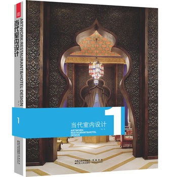 ҃OӋ1̘I(y)gH҃OӋLˣ