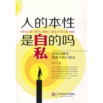 �˵ı�������˽�Ć����M(j��n)������W(xu��)ҕ���µ�����Փ���F(xi��n)���M(j��n)������W(xu��)ҕ���µ����Կ�����