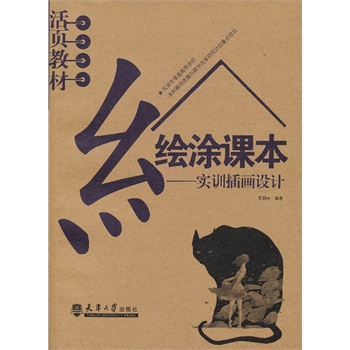 LͿn(sh)Ӗ(xn)宋(hu)O(sh)Ӌ(j)