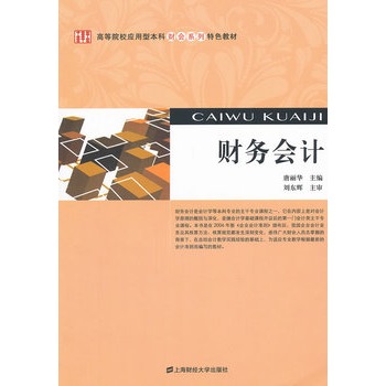 ؔ(c��i)��(w��)��(hu��)Ӌ(j��)