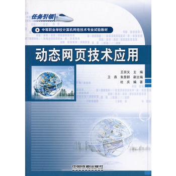 �ӑB(t��i)�W(w��ng)퓼��g����