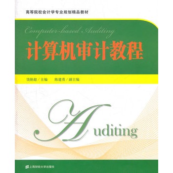 Ӌ��C��Ӌ�̳�