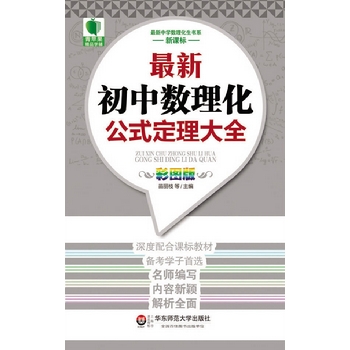 ĕϵ OƷW(xu)o ³Д(sh)ʽȫn(bio)̲ȫʎӛɱڔy