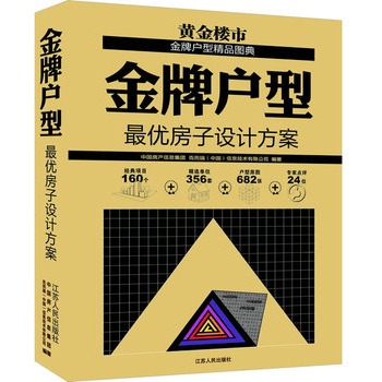 Ƒ͡(yu)O(sh)ӋһͨԔ֪RƷuO(sh)Ӌ((yu)O(sh)Ӌ)