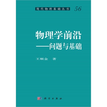 W(xu)ǰ--(wn)}cA(ch)