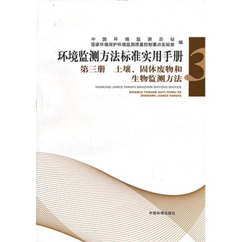 h(hun)O(jin)y(c)(bio)(zhn)փ(c)(c)wUO(jin)y(c)