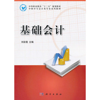 ���A(ch��)��Ӌ(j��)