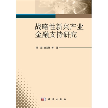 ��(zh��n)�������d�a(ch��n)�I(y��)����֧���о�