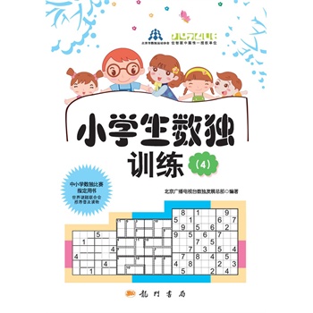 СW(xu)(sh)(d)Ӗ(xn)4