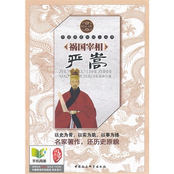 ����������(y��n)�ԣ��Ї��vʷ֪�RС����������������