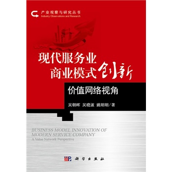 �F(xi��n)������(w��)�I(y��)�̘I(y��)ģʽ��(chu��ng)�£��rֵ�W(w��ng)�j(lu��)ҕ��