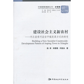 O(sh)(hu)xr(nng)壨Ї{(dio)Ѕ l(xing)(zhn)