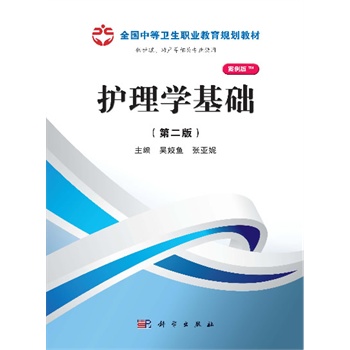 o(h)W(xu)A(ch)ڶ棩ɽҎ(gu)