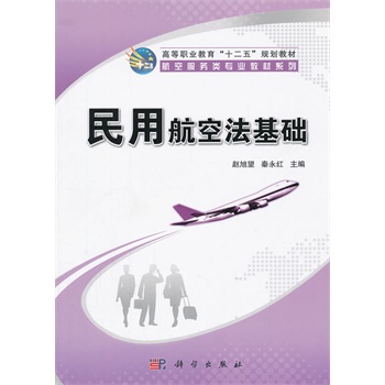 ���ú��շ����A(ch��)