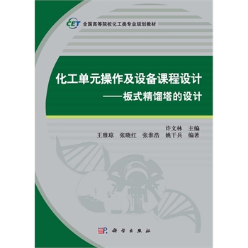 ������Ԫ�������O(sh��)���n���O(sh��)Ӌ--��ʽ���s�����O(sh��)Ӌ