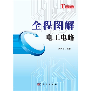 ȫ�̈D��늹��·