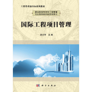 ���H�����(xi��ng)Ŀ����