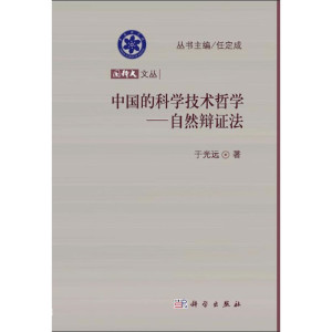 �Ї��ĿƌW(xu��)���g(sh��)�܌W(xu��)--��Ȼ�q�C��