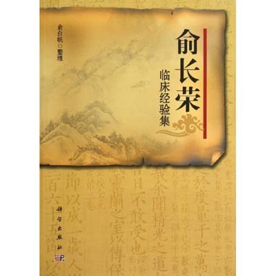 ���L�s�R����(j��ng)򞼯