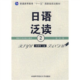 ��ͨ�ߵȽ�����ʮһ�塱���Ҽ�Ҏ(gu��)���̲ģ����Z���x2���������g�ġ�����(x��)�𰸣�