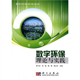 ��(sh��)�֭h(hu��n)����Փ�c��(sh��)�`