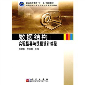 ��(sh��)��(j��)�Y(ji��)��(g��u)���ָ��(d��o)�c�n���O(sh��)Ӌ�̳�