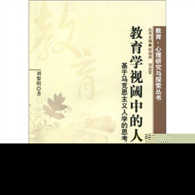 W(xu)ҕеˣR˼xˌW(xu)˼